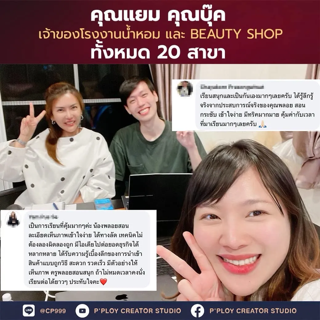 S__194478090.webp
