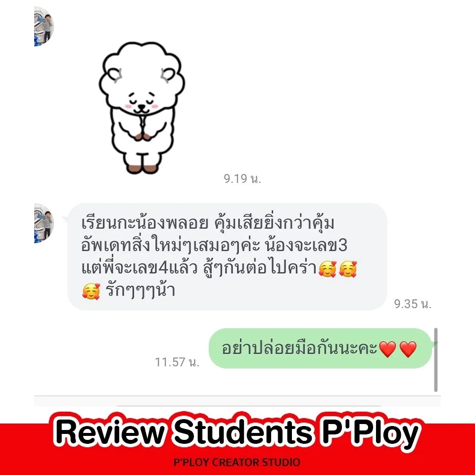 S__194478099_0-1.webp
