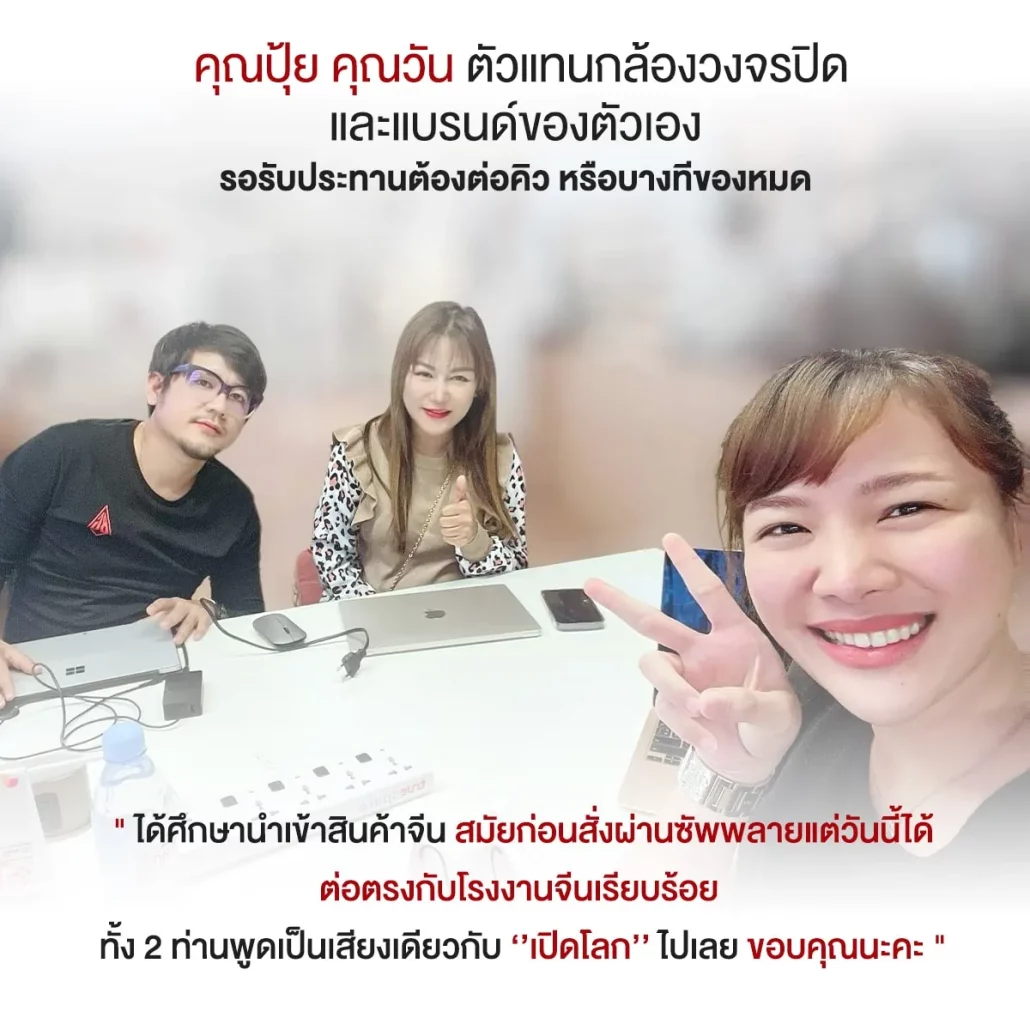 review2.webp